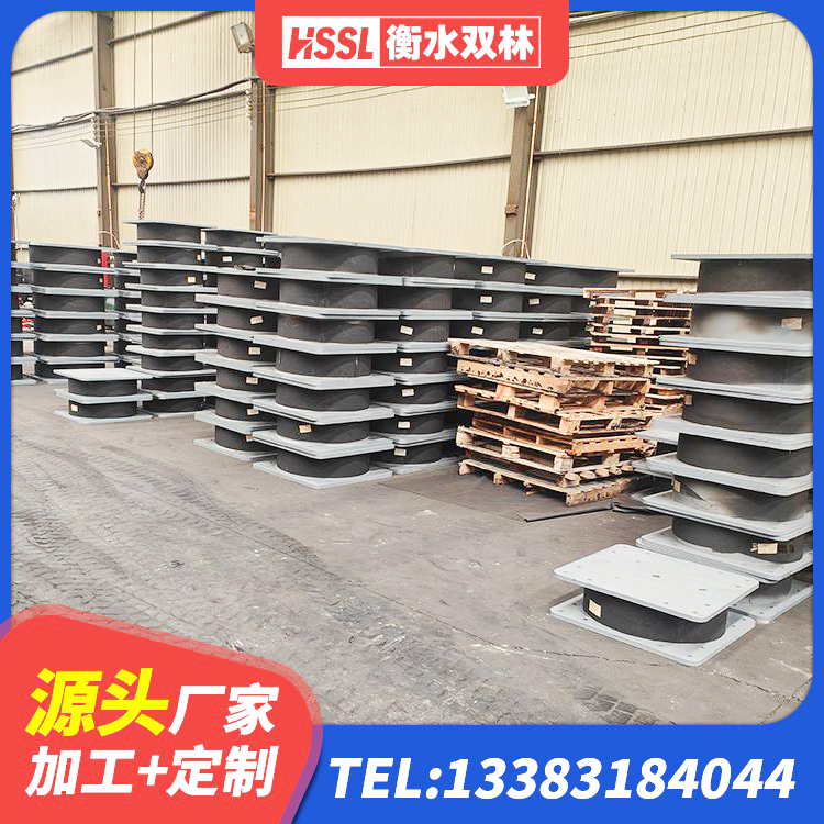 荣昌区LRB500铅芯橡胶隔震支座多少钱 荣昌区建筑隔震支座厂商源头工厂 荣昌区建筑橡胶抗震支座厂商 荣昌区建筑铅芯橡胶隔震支座LRB900厂家