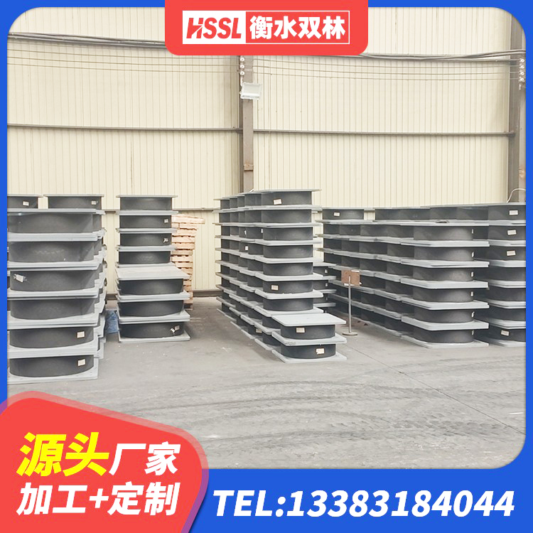 荣昌区建筑隔震橡胶支座什么价格 荣昌区隔振支座 荣昌区铅芯减隔震支座源头工厂 荣昌区LNR400天然橡胶支座 - 第4张