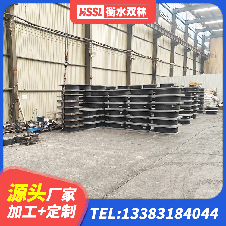 荣昌区建筑物橡胶隔震支座 荣昌区LNR900天然橡胶支座生产厂家 荣昌区HDR支座什么价格 荣昌区HDR1400高阻尼橡胶支座生产厂家
