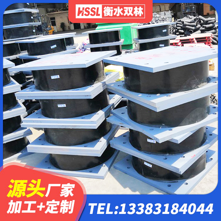 荣昌区矩形铅芯橡胶隔震支座生产厂家 荣昌区LRB橡胶隔震支座600厂家 荣昌区铅芯减震支座厂家 荣昌区LNR系列支座生产厂家 - 第8张