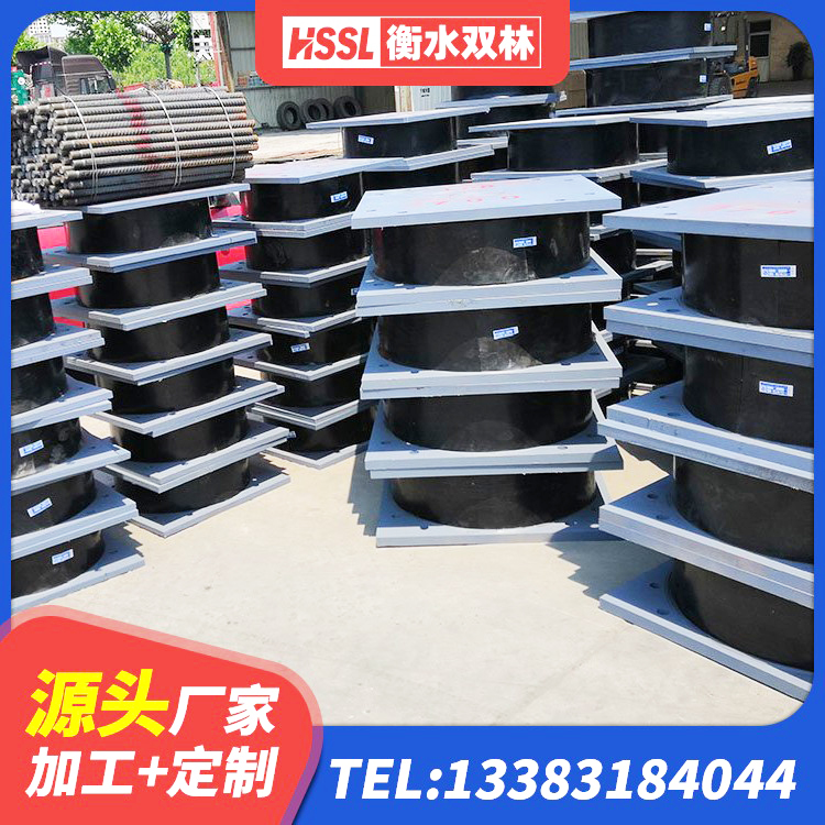 荣昌区HDR700高阻尼隔震支座厂家电话 荣昌区建筑分散力型橡胶隔震支座 荣昌区LRB700铅芯隔震支座厂家电话 荣昌区建筑隔震支座II型 - 第7张