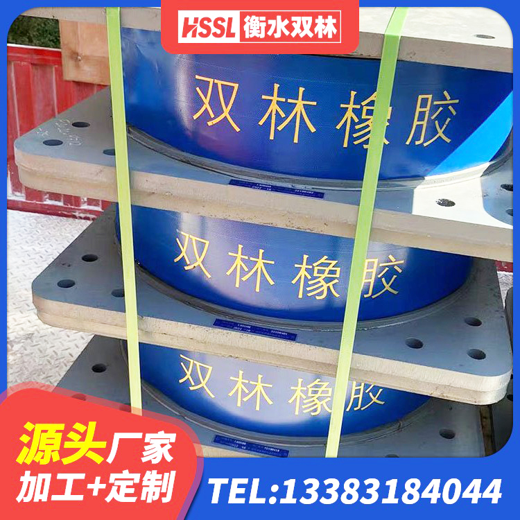 荣昌区铅芯橡胶隔震支座装置源头工厂 荣昌区LNR(H)D370*127隔震支座厂家 荣昌区铅芯支座厂家电话 荣昌区高阻尼橡胶支座(HDR)什么价格 - 第3张