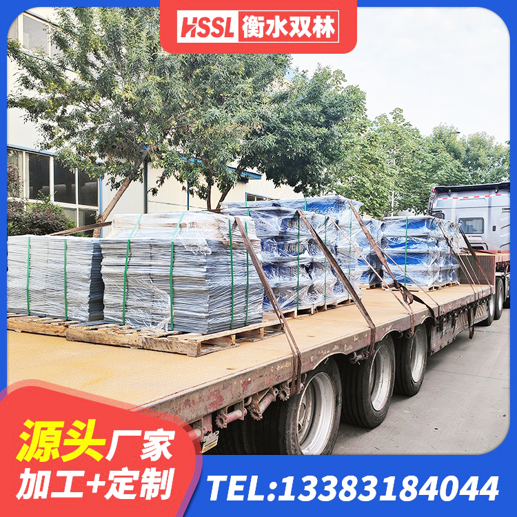 荣昌区建筑抗震支座厂家电话 荣昌区高阻尼叠层橡胶支座厂家 荣昌区铅芯抗震支座装置生产厂家 荣昌区HDR600高阻尼橡胶支座 - 第7张