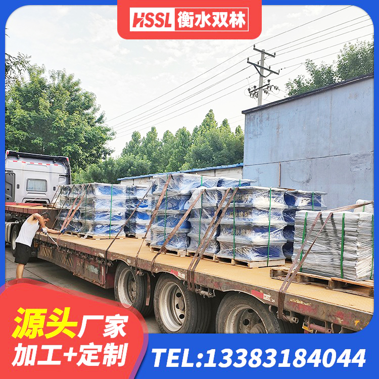 荣昌区建筑物橡胶隔震支座 荣昌区LNR900天然橡胶支座生产厂家 荣昌区HDR支座什么价格 荣昌区HDR1400高阻尼橡胶支座生产厂家 - 第6张