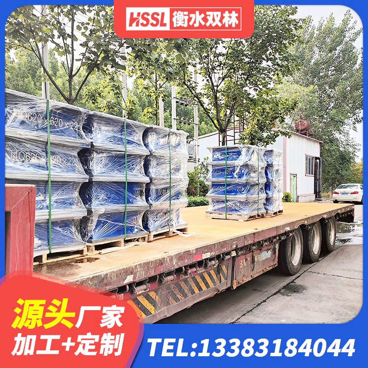 荣昌区铅芯橡胶隔震支座商家厂家 荣昌区建筑减震支座 荣昌区橡胶隔震支座LRB700生产厂家 荣昌区高阻尼减震隔震支座 - 第6张