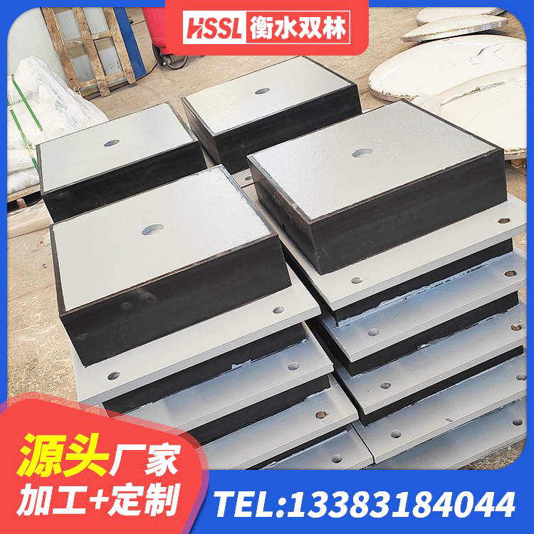 荣昌区建筑天然橡胶隔震支座厂家 荣昌区铅芯叠层橡胶隔震支座厂家 荣昌区LRB400铅芯橡胶隔震支座源头工厂 荣昌区铅芯型橡胶隔震支座 - 第9张