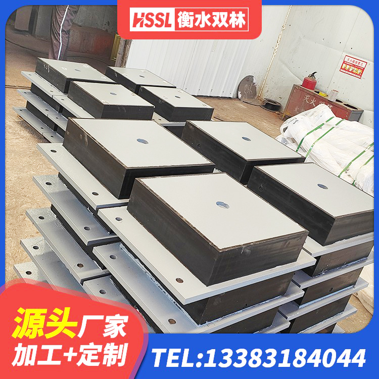 荣昌区LRB500铅芯橡胶隔震支座多少钱 荣昌区建筑隔震支座厂商源头工厂 荣昌区建筑橡胶抗震支座厂商 荣昌区建筑铅芯橡胶隔震支座LRB900厂家 - 第2张