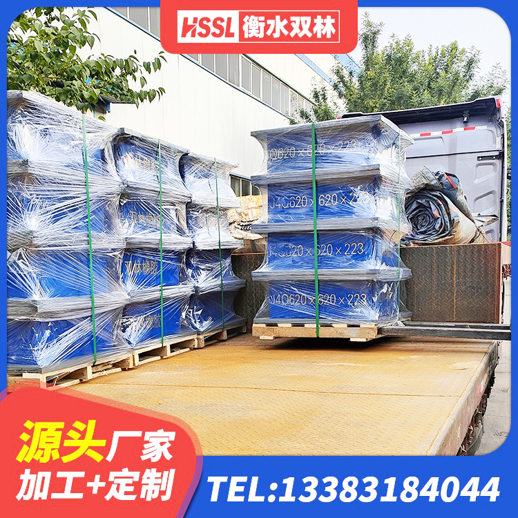 荣昌区铅芯橡胶隔震支座商家厂家 荣昌区建筑减震支座 荣昌区橡胶隔震支座LRB700生产厂家 荣昌区高阻尼减震隔震支座 - 第2张