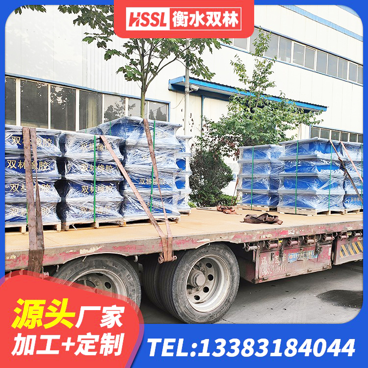 荣昌区建筑隔震支座厂商源头工厂 荣昌区HDR系列高阻尼隔震支座生产厂家 荣昌区楼梯隔震橡胶支座生产厂家 荣昌区LRB900铅芯橡胶隔震支座多少钱 - 第4张