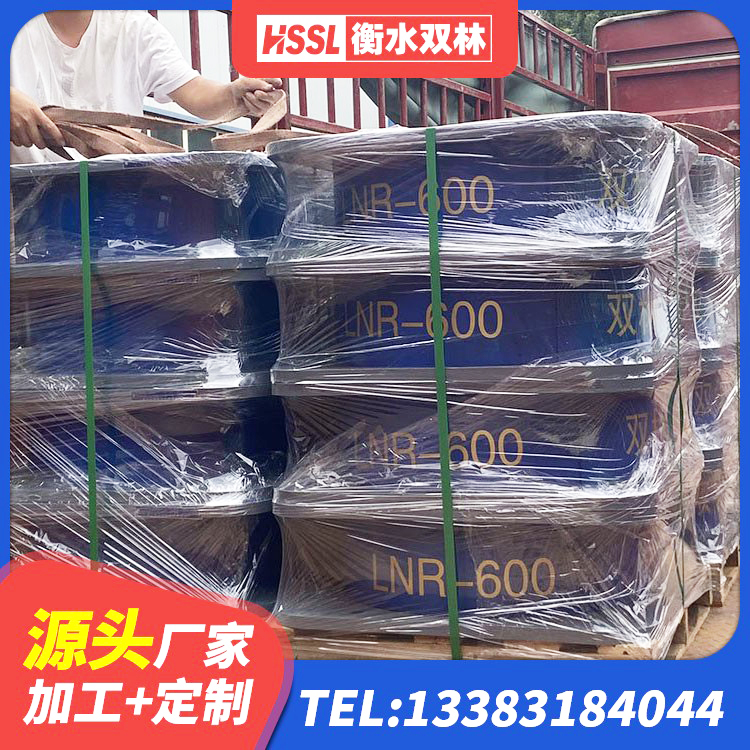 荣昌区建筑隔震橡胶支座什么价格 荣昌区隔振支座 荣昌区铅芯减隔震支座源头工厂 荣昌区LNR400天然橡胶支座 - 第9张