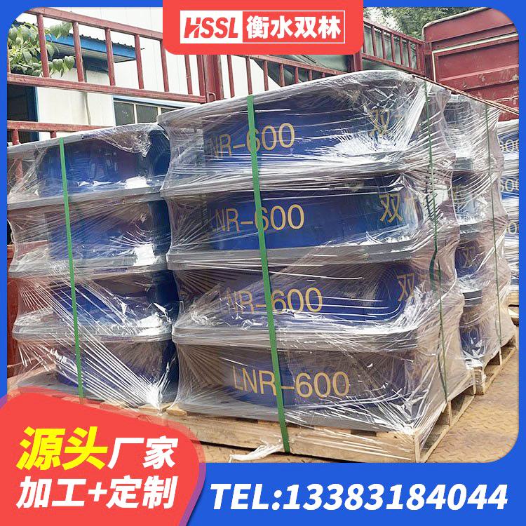 荣昌区建筑天然橡胶隔震支座厂家 荣昌区铅芯叠层橡胶隔震支座厂家 荣昌区LRB400铅芯橡胶隔震支座源头工厂 荣昌区铅芯型橡胶隔震支座 - 第6张