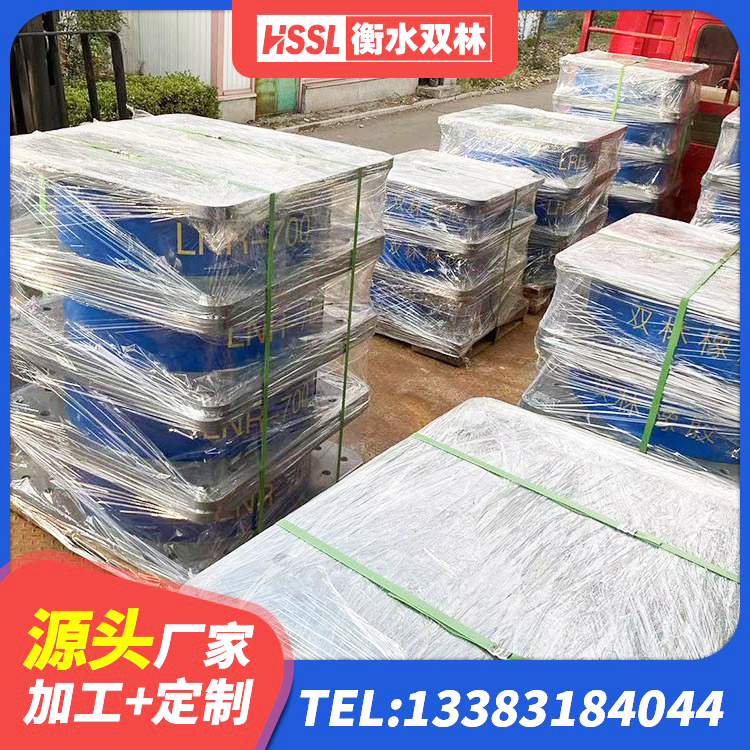荣昌区橡胶型隔震支座厂家 荣昌区隔震橡胶支座商家 荣昌区铅芯支座生产厂家 荣昌区房屋橡胶隔震支座源头工厂 - 第5张