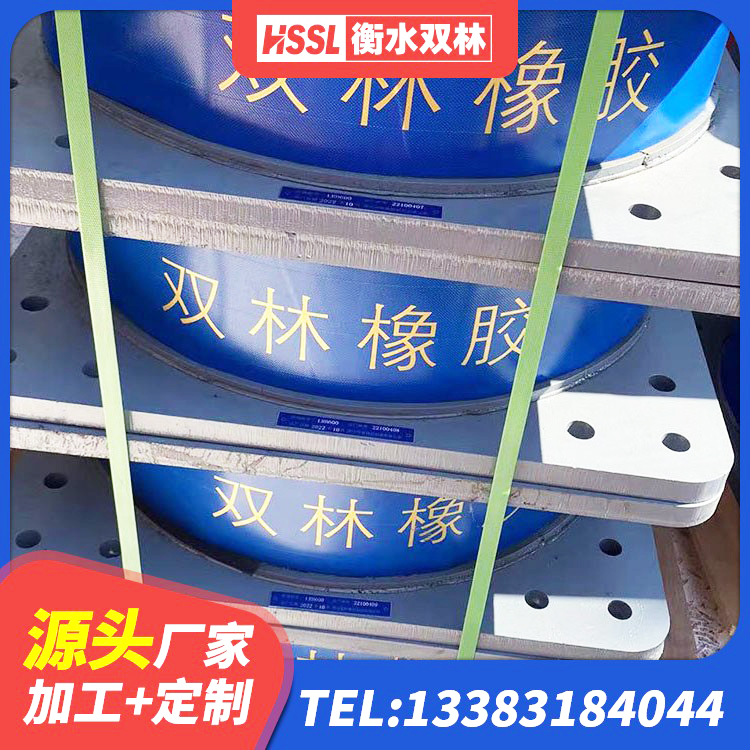 荣昌区矩形铅芯橡胶隔震支座生产厂家 荣昌区LRB橡胶隔震支座600厂家 荣昌区铅芯减震支座厂家 荣昌区LNR系列支座生产厂家 - 第9张