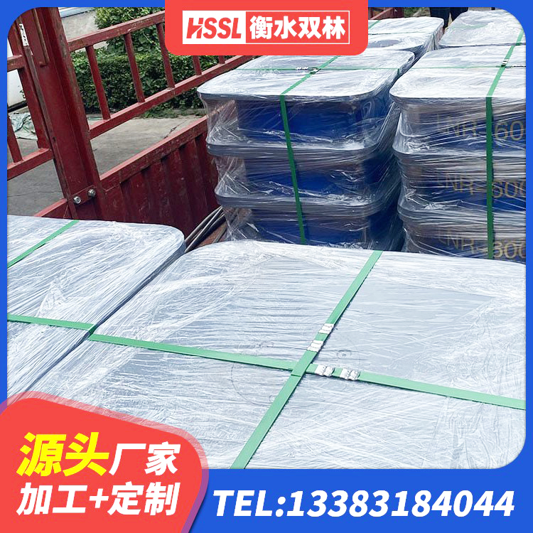 荣昌区橡胶减震支座 荣昌区抗震钢结构支座 荣昌区LRB700-2隔震支座源头工厂 荣昌区钢连廊抗震支座