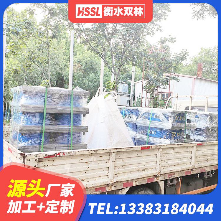 荣昌区建筑抗震支座厂家电话 荣昌区高阻尼叠层橡胶支座厂家 荣昌区铅芯抗震支座装置生产厂家 荣昌区HDR600高阻尼橡胶支座 - 第9张