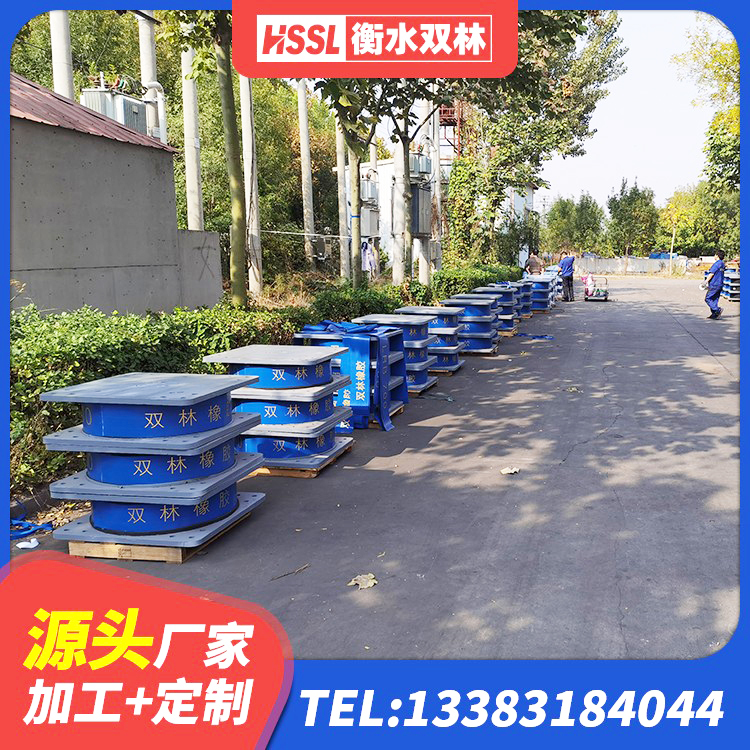 荣昌区LRB600铅芯支座什么价格 荣昌区建筑工程用隔震支座生产厂家 荣昌区厚层橡胶隔震支座厂家 荣昌区LRB隔震支座1400 - 第6张