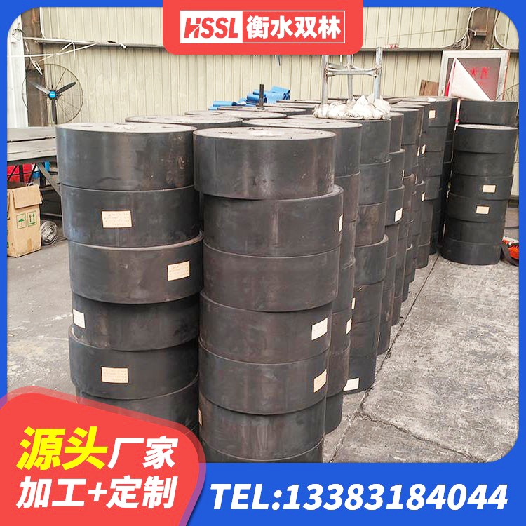 荣昌区铅芯橡胶隔震支座商家厂家 荣昌区建筑减震支座 荣昌区橡胶隔震支座LRB700生产厂家 荣昌区高阻尼减震隔震支座
