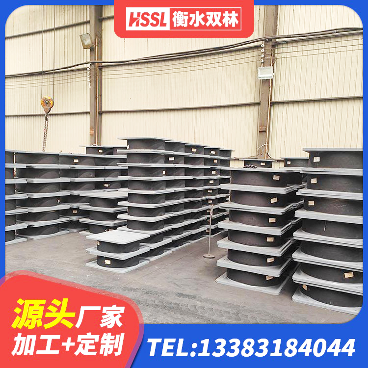 荣昌区建筑隔震橡胶支座什么价格 荣昌区隔振支座 荣昌区铅芯减隔震支座源头工厂 荣昌区LNR400天然橡胶支座