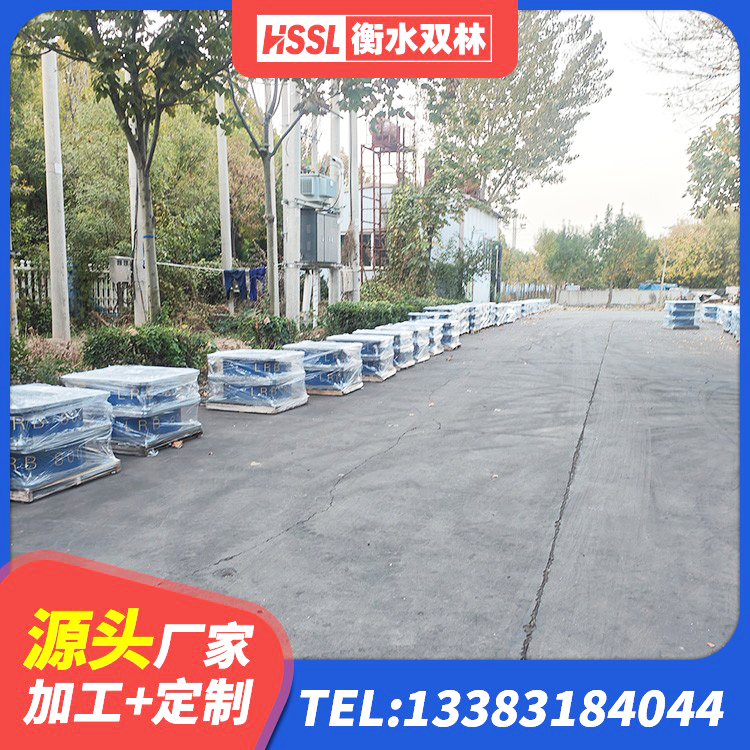 荣昌区矩形高阻尼隔震橡胶支座厂家 荣昌区LNR1000橡胶支座厂家 荣昌区HDR1000橡胶隔震支座 荣昌区LNRD-300建筑橡胶隔震支座 - 第9张