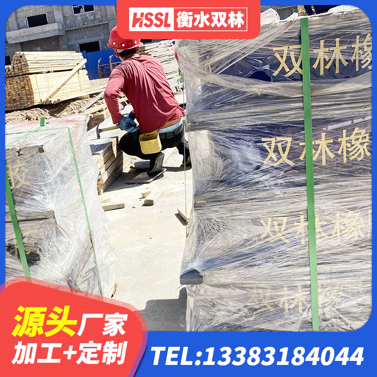 荣昌区建筑隔震支座厂商源头工厂 荣昌区HDR系列高阻尼隔震支座生产厂家 荣昌区楼梯隔震橡胶支座生产厂家 荣昌区LRB900铅芯橡胶隔震支座多少钱 - 第3张