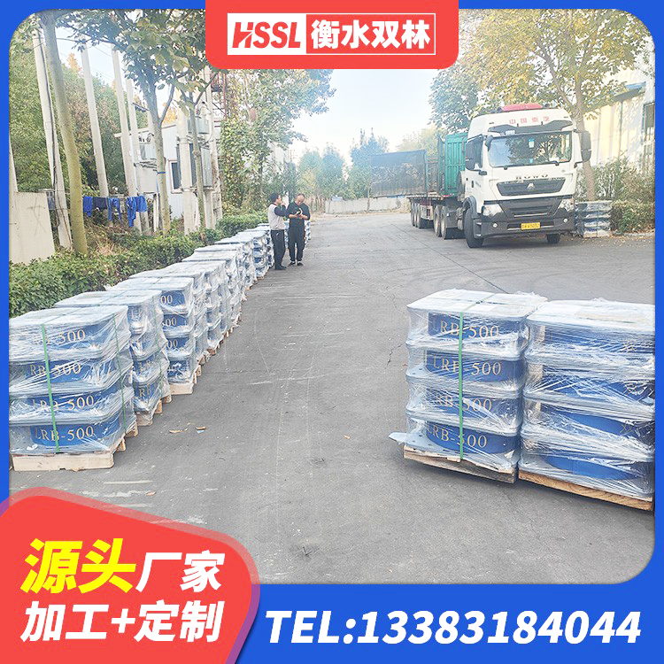 荣昌区楼梯叠层橡胶隔震支座 荣昌区橡胶组合隔震支座什么价格 荣昌区建筑隔振支座厂家电话 荣昌区高阻尼铅芯橡胶隔震支座 - 第5张