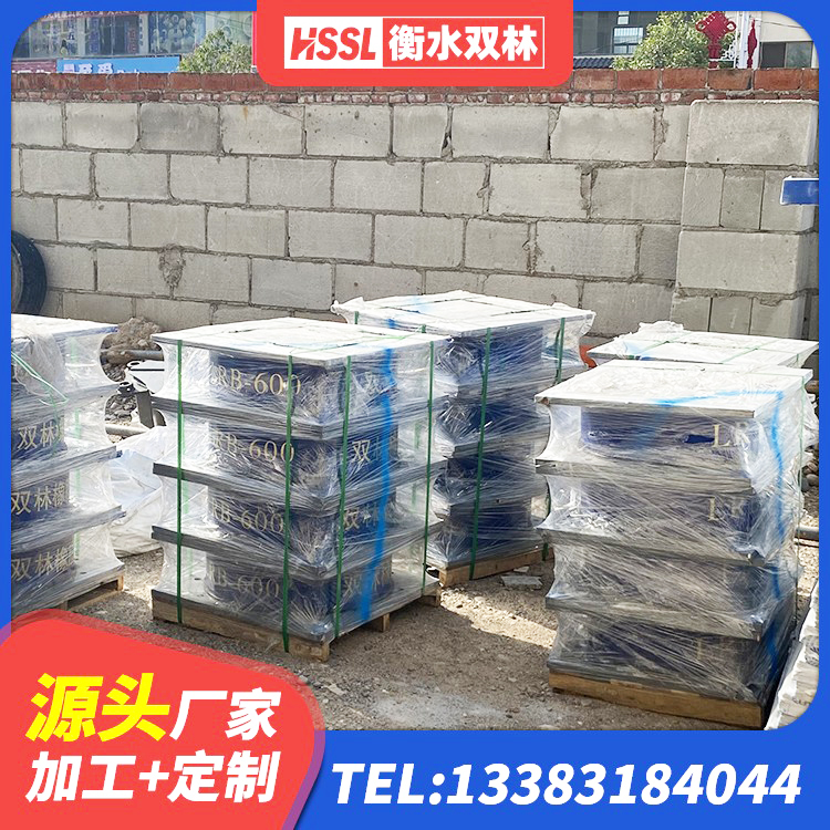 荣昌区抗震支座LNR800厂家 荣昌区LRB抗震支座 荣昌区减震橡胶隔震支座厂家 荣昌区LRB铅芯橡胶隔震支座厂家
