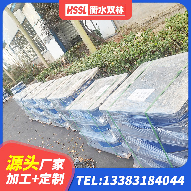 荣昌区楼梯叠层橡胶隔震支座 荣昌区橡胶组合隔震支座什么价格 荣昌区建筑隔振支座厂家电话 荣昌区高阻尼铅芯橡胶隔震支座 - 第4张