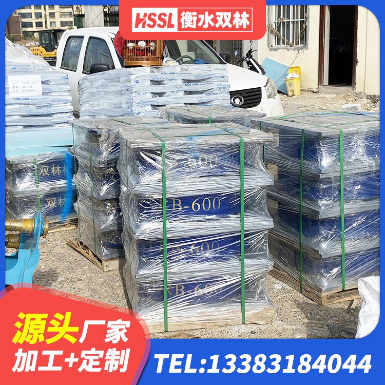 荣昌区LNR1300天然橡胶支座厂家电话 荣昌区HDR1300高阻尼隔震支座源头工厂 荣昌区天然隔震支座(LNR)厂家电话 荣昌区隔震支座厂家哪家好 - 第7张